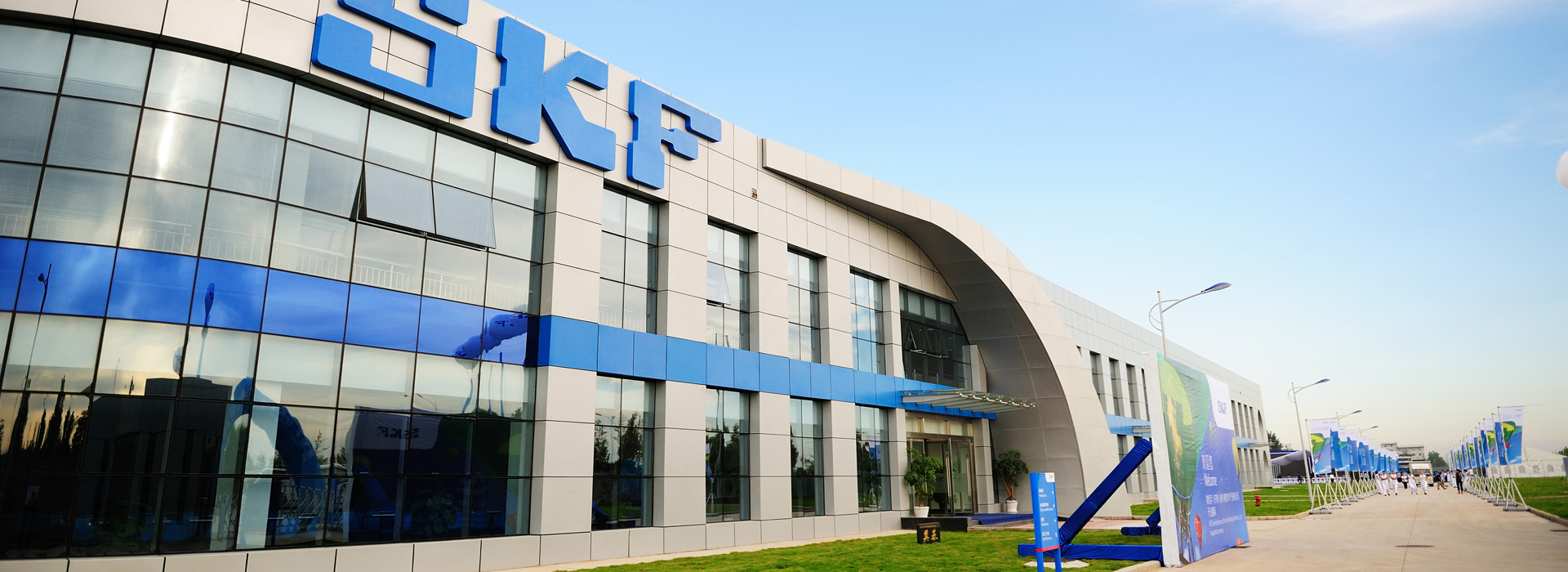 沈陽沃恩傳動設備有限公司